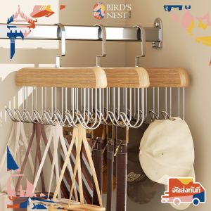 มิตร เสื้อ ที่แขวน กระบวนการ ที่แขวนไม้เนื้อแข็ง 8 ซอย ตะขอสามารถเสริมสวยหน้า 360 ํ หมุนได้ดี สะอาดแข็งแรง