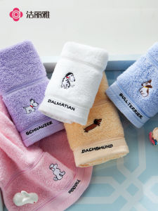 ผ้าขนหนูเด็กปักลายสุนัข Pure Cotton ผ้าขนหนูล้างหน้าลายการ์ตูนสำหรับใช้ในบ้านสำหรับผู้หญิง ผ้าขนหนูล้างหน้าอ่อนนุ่มดูดซับได้