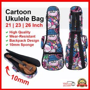 Ukulele Bag (UB-02) 10mm Sponge for Ukulele Guitar Case Original 21 23 26 Inch 寸 Soprano Concert Tenor Size | Ukelele Beg 烏克麗麗 乌克丽丽 尤克里里背包