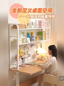 ชั้นวางของบนโต๊ะ ชั้นวางของบนโต๊ะคอมพิวเตอร์ ชั้นเก็บของแบบตั้งโต๊ะ จัดเก็บของเป็นระเบียบ