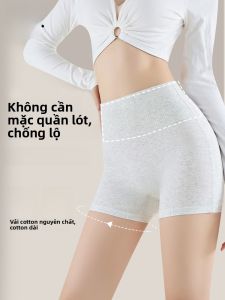MiiOW | Quần lót nữ MiiOW 10A Quần an toàn kháng khuẩn Quần lót lưng cao cạp cao Quần lót cotton mỏng không đường may