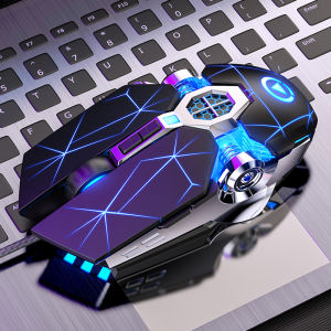 Gaming Mouse with 7 Buttons & RGB Breathing Light - Programmable Macro Settings
