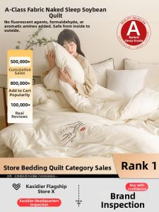 Kiss Dear | Soy Fiber Quilt for All Seasons