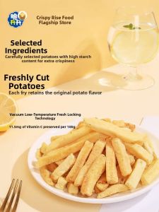 CUISHENGSHENG | Crispy Snack Potato Fries 200g