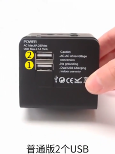 SG-Approved Universal Travel Adapter 150+Countries | USB-C + 2USB | Fast Charge | UK/EU/AU/US Plugs