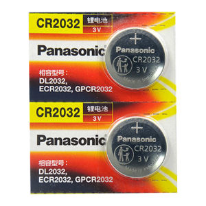 Pin Chìa Khóa Xe Panasonic Tương Thích Với Mẫu Xe Toyota 2010-2021 Điện Tử Điều Khiển Từ Xa Cánh Tay Kép 1.8L Đặc Biệt