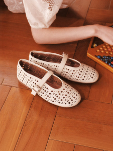 BELLE | Giày Mary Janes Da Đục Lỗ Đế Mềm