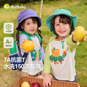 7A Antibacterial Pure Cotton Long Sleeve T-Shirt for Boys And Girls Spring Autumn Cartoon Print Base Layer Kids Clothing