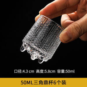 Bộ Cốc Đựng Rượu Vang Trắng Diamond One-Cup 50ml 100ml Hai Cốc Cao Cấp Dùng Tại Nhà Bộ Đồ Ăn Uống Bằng Thủy Tinh Pha Lê Trung Quốc