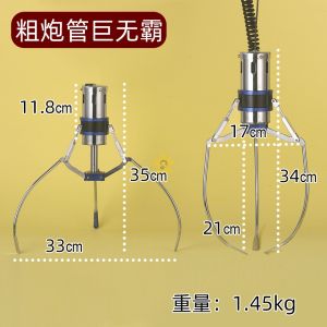 เครื่องจับตุ๊กตาขนาดใหญ่ ที่จับขนาดใหญ่ ท่อขนาดใหญ่ ทนทานต่อการสึกหรอ สายไฟทองแดง ที่จับตุ๊กตาที่ทนทาน