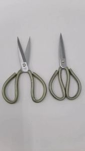 Kéo Siêu To nhà bếp đa năng Không Gỉ Sét ( 28cm ) MS 025