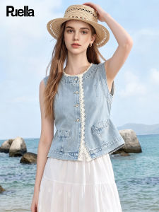 puella | Áo Gile Jean Xước Vintage Pháp Sweet Patchwork Ren Cổ Tròn