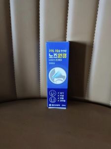 Nasal Cleaner Spray: A Comprehensive Guide for Adult & Children's Nasal Cavity Cleaning