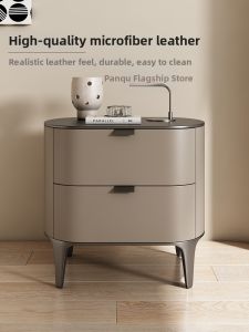 PANDIAN | Natural Solid Wood Nightstand Drawer Compact Creamy Style
