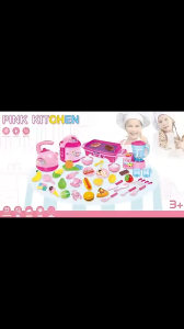 Mini pretend play toy plastic simulation music kitchen electric smart rice cooker childrens toy