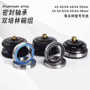 VXM | Mountain bike bowl set 44-44mm conical 55/56mm straight tube front end Peilin bearing front fork wrist set Bicycle Headset