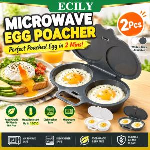 ECILY 🔥1/2pcs🔥 Dual Cavity Microwave Egg Poacher Non-Stick Oil-Free Cooking Egg Cooker Easy Clean BPA-Free Heat-Resistant Egg Steamer Quick Lazy Breakfast