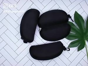 1/2pcPortable EVA Glasses Case with Carabiner Hook Colorful Sunglasses Hard Case Zipper Eyeglasses Protector Box Holder New 2025