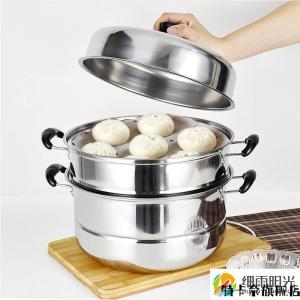 Jiaxun | Double Layer Steam Pot Large Capacity