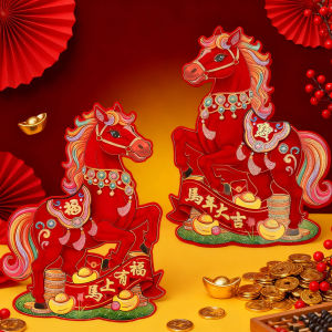 1 cặp đổ xô 3D NGỰA Miếng Dán Tường 2026 Trung Quốc hoàng đạo cặp vợ chồng đặt phủ keo toàn bộ Đề can dán cửa sổ cửa cho năm mới