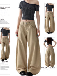 MZVZ | Quần jeans nữ dáng suông rộng có phân loại lót lông cừu ấm áp cho mùa thu đông