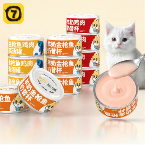 7o | Goat Milk Supplement Hydrating Snack Cat Wet Food