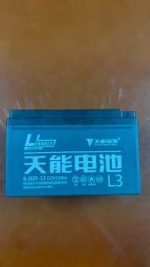 คลินิกแบตเตอรี่ 12V-12AH/B+ 1 ลูก สำหรับจักรยานไฟฟ้า แบตเตอรี่ชาร์จไฟได้ แบตเตอรี่ตะกั่วกรด