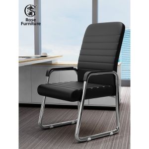 Ergonomic Office Chair