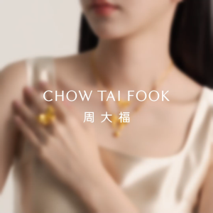 CHOW TAI FOOK 999 Pure Gold Necklace Princess Bowknot F231887