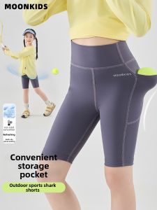 Moonkids | Outdoor Cycling Sports Shorts Summer