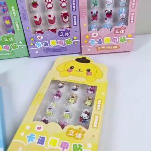 Kuku Palsu Murah Anak Set 12pc - KUKU PALSU SANRIO - KUKU PALSU ANAK KARAKTER MOTIF LUCU 3D TEMPEL
