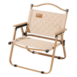 TanXianZhe | Portable Camping Chair