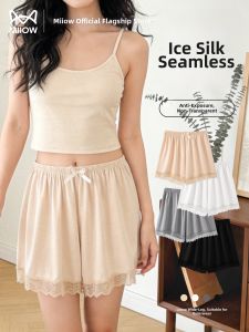 MiiOW | Anti-Peek Underwear Loose Shorts