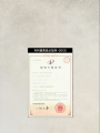 Flower Lure | Long-lasting Oil-control Setting Powder. 
