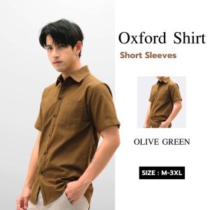 THE ROOMS - เดอะรูม เสื้อเชิ้ต คอปก สีขี้ม้า Oxford แขนสั้น รีดง่าย ใส่สบาย