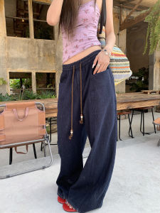 Blue Low Waist Flared Straight Jeans