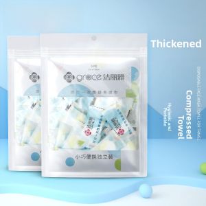 Disposable Facial Towels Compressed Towels Womens Candy Grain Dry Wet Dual Purpose Compression Bath Towel Home Travel Use