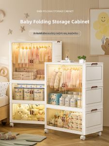 POSHU | Easy-to-use Closet with Large Capacity for Childrens Clothing