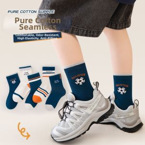 Boys Mid-calf Cotton Socks for Large Children