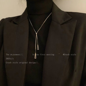 Titanium Steel Long Sweater Necklace: A Luxurious Women's Fashion Accessory