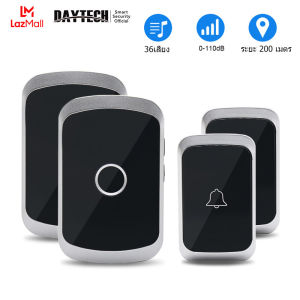 DAYTECH Wireless Doorbell, กริ่งหน้าบ้าน 300 เมตร ระยะ 300 เมตร 36 ริงโทน เสียงดังชัดเจน ไม่ต้องเดินสายไฟ 300 เมตร กันน้ำและฝุ่น DB06