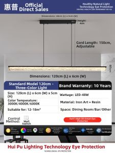 HUIPU ZHAOMING | Elegant Modern Linear Pendant Light