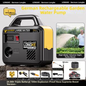LONGKE | Outdoor High Flow High Lift Irrigation Pump