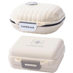 LocknLock | Portable Pill Box Medicine Organizer