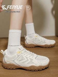 Feiyue | Breathable Outdoor Hiking Walking Leisure Shoes