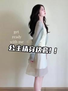 LIRUSHAN | Elegant Summer Women Dress Set
