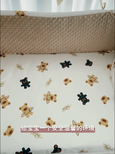 Homepeas® 40cm Height Baby Plush Bumper Crib Around Cushion Bedding Crib Cot Cushion Safety Protector For Toddler