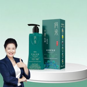 DONGRAN | Non-irritating Self-applied Herbal Black Tea Color Hair Dye