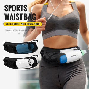 WRELS Running Waist Bag Lightweight Hydration Sport Belt Bag Adjustable Hiking Cycling Bottle Bag Fanny Pack Trail Running Bag