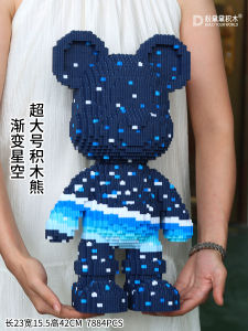 Bear Violence Mini Particle Building Blocks Đồ Chơi Thủ Công Giải Trí Giáo Dục Cho Trẻ Em Từ 6 Tuổi Trở Lên PP